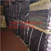 炭黑N220 炭黑N220