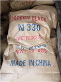 炭黑廠家，廣西炭黑，南寧黑粉，色素炭黑，玻璃膠專用炭黑